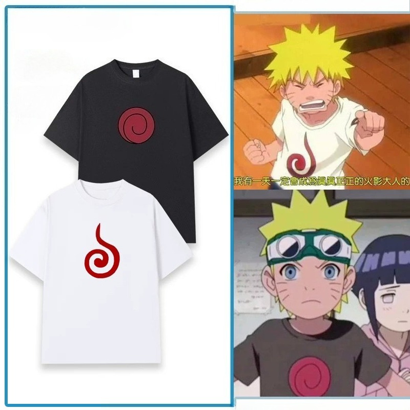 Baby Clothing Logo - Naruto Uzumaki Swirl Logo T-Shirt für