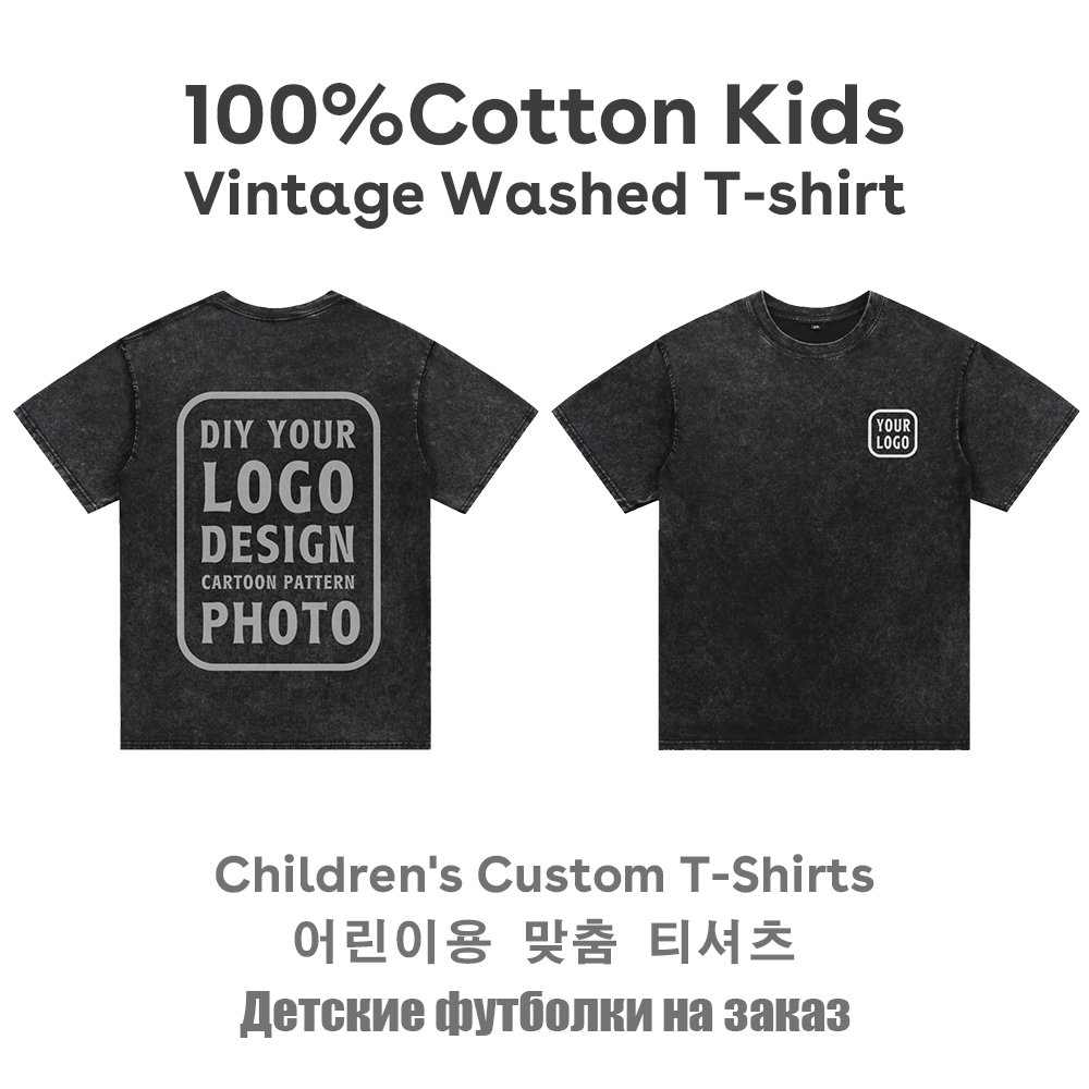 Baby Clothing Logo - Kinderkleidung Vintage Washed Custom T-Shirt, DIY