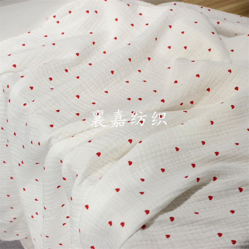 135x50cm Doppellagiger Musseli – Baby Clothing For Sleep Bewertung und Preis