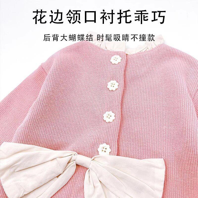 Kind Kawaii Neue Stil Casual K – Baby Clothing Jumpers Bewertung und Preis
