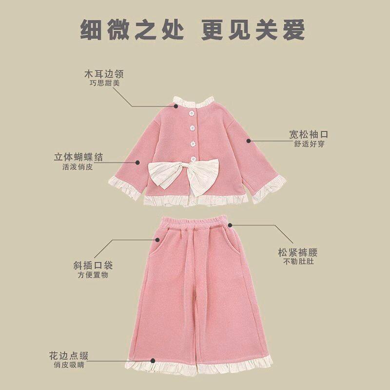 Kind Kawaii Neue Stil Casual K – Baby Clothing Jumpers Bewertung und Preis