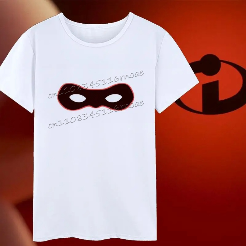 Incredibles Family Logo Grafik – Baby Clothing Logo Bewertung und Preis